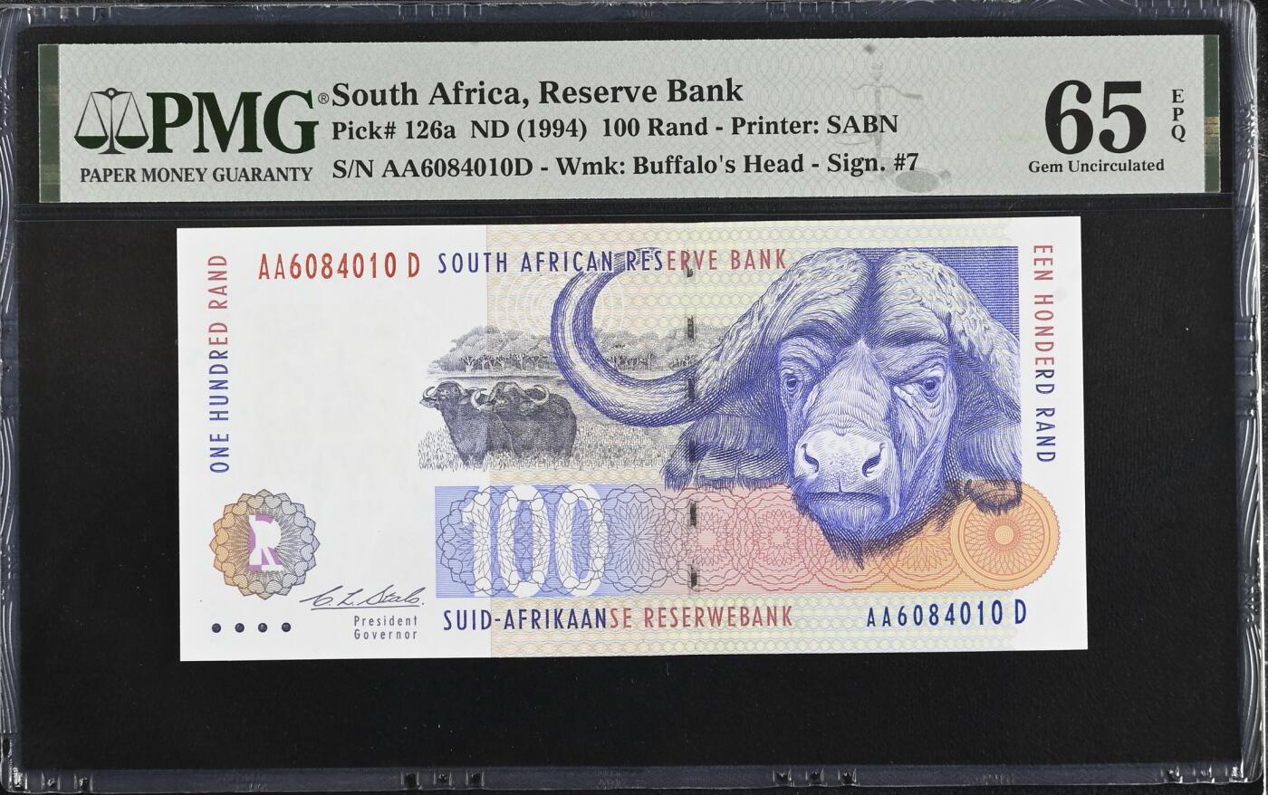 《艾美收藏》第226期-12.28周日外币精品场-蛇年收官 南非100兰特 PMG65E 1994年 AA冠