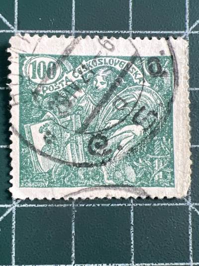 第1088 邮票专场 （无押金，捡漏，全场50包邮，偏远地区除外，接收代拍业务，本店十天发一次货） - 捷克邮票