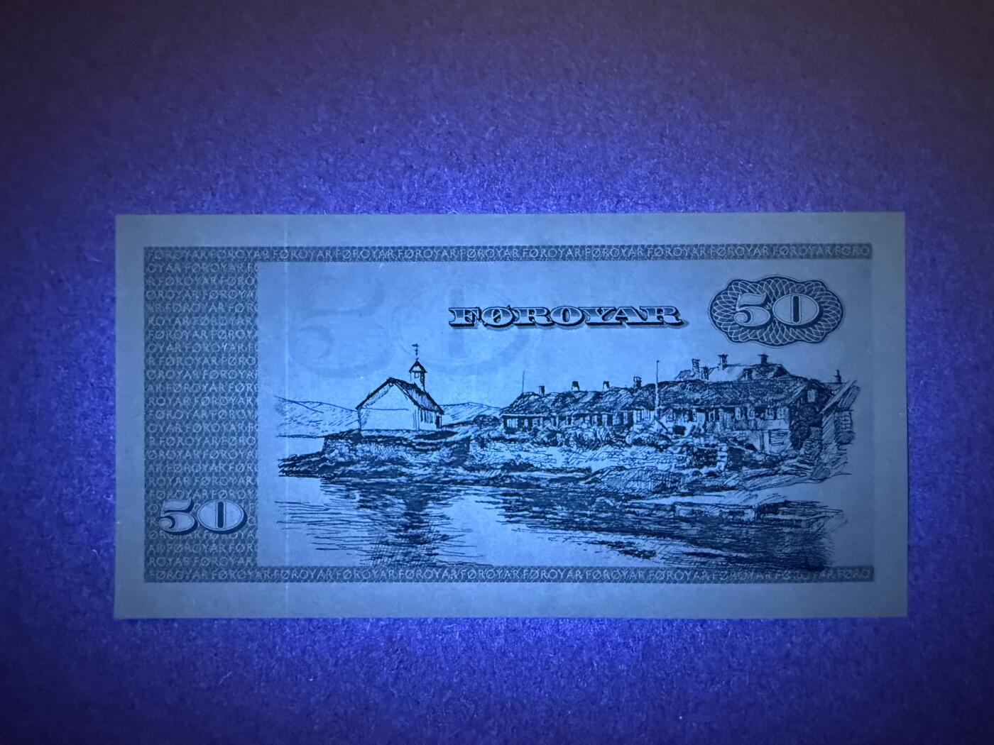 《艾美收藏》第226期-12.28周日外币精品场-蛇年收官 法罗群岛50克朗 UNC 1987年A0冠 法罗岛民族英雄颇尔 无4尾8