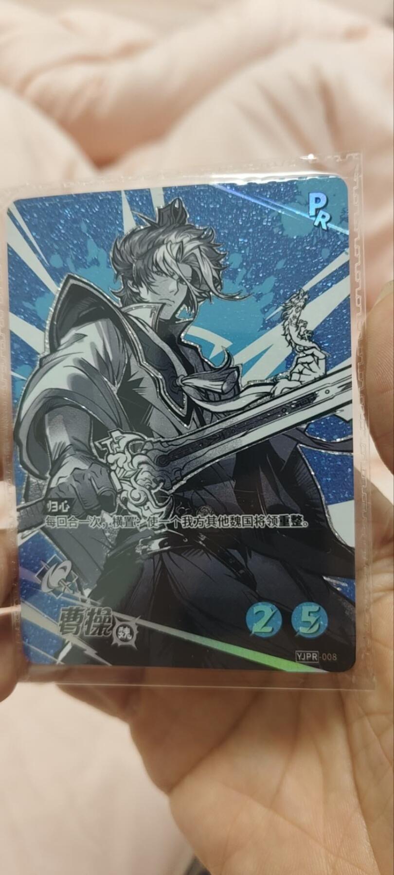 秋原瞳的小店第三十一期（持续收拍，时光冉冉，卡圈陪伴） 卡游英雄对决活动卡