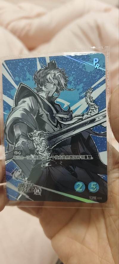 秋原瞳的小店第三十一期（持续收拍，时光冉冉，卡圈陪伴） - 卡游英雄对决活动卡