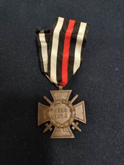 时顺第二十八拍 - 兴登堡十字