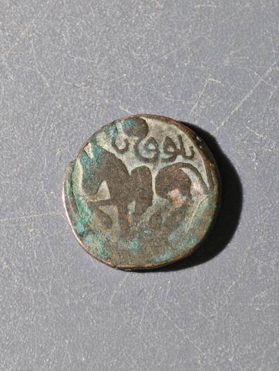 100期回流戒指饰品杂件纪念章丝路钱币专场 - A钱币版式