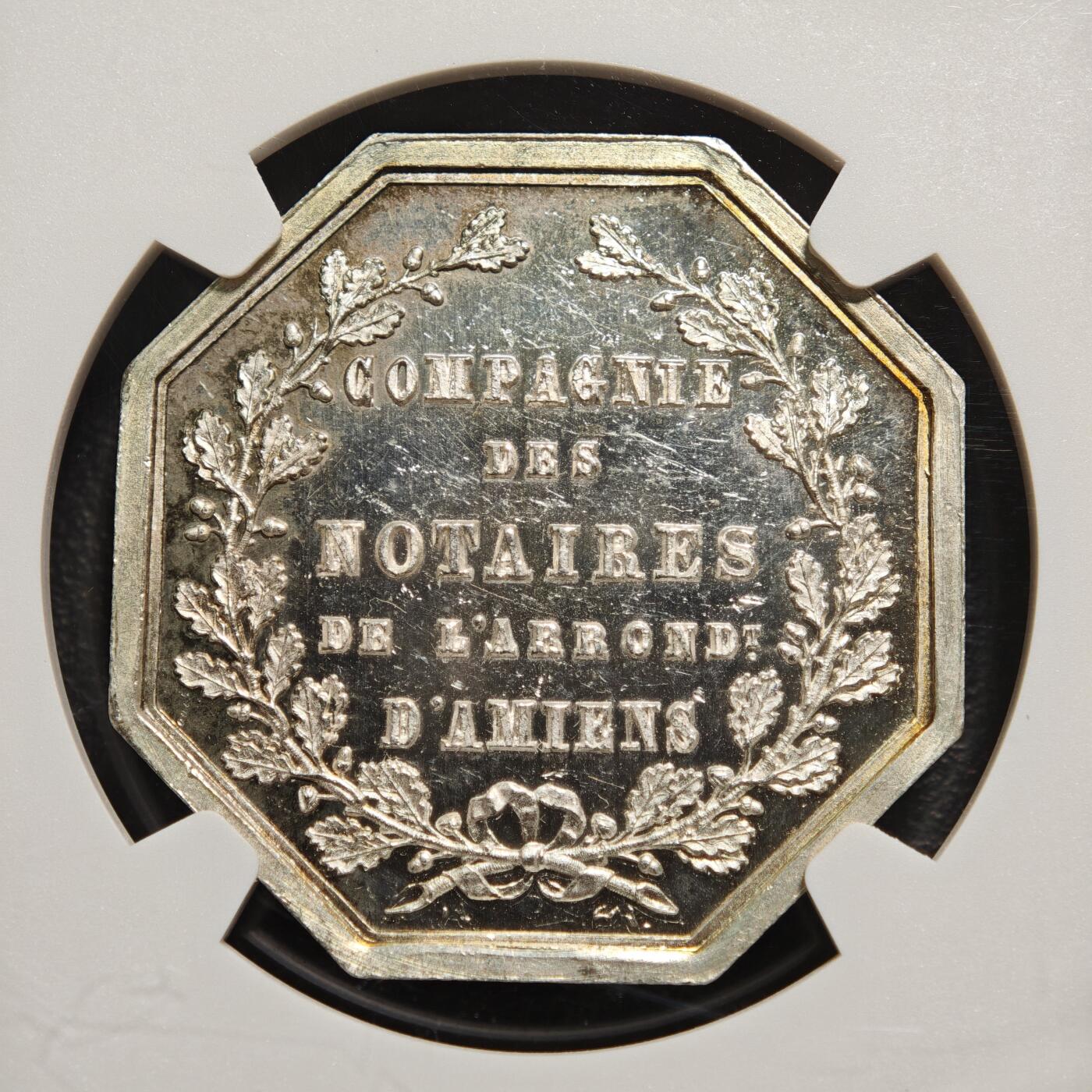 【德藏】世界币章拍卖第159期(元旦专场拍卖) 1854年 法国亚眠公证处纪念银章八角代用币 NGC MS62类镜面底板 原光极强