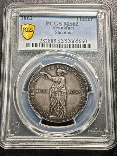 【德藏】世界币章拍卖第159期(元旦专场拍卖) - 1862年 德国法兰克福自由市德意志射击节泰勒纪念银币 PCGS MS62 深彩包浆 状态极佳 味道十足