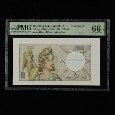 【亘邦集藏】第218期拍卖 - 1990年 法国测试钞1250 PMG 66EPQ 2240826-024