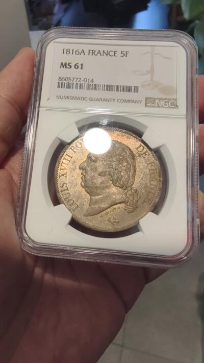 修遠堂世界钱币第九十九期 NGC MS61 1816年路易十八5法郎大银币 A厂铭 入骨五彩包浆味道一流