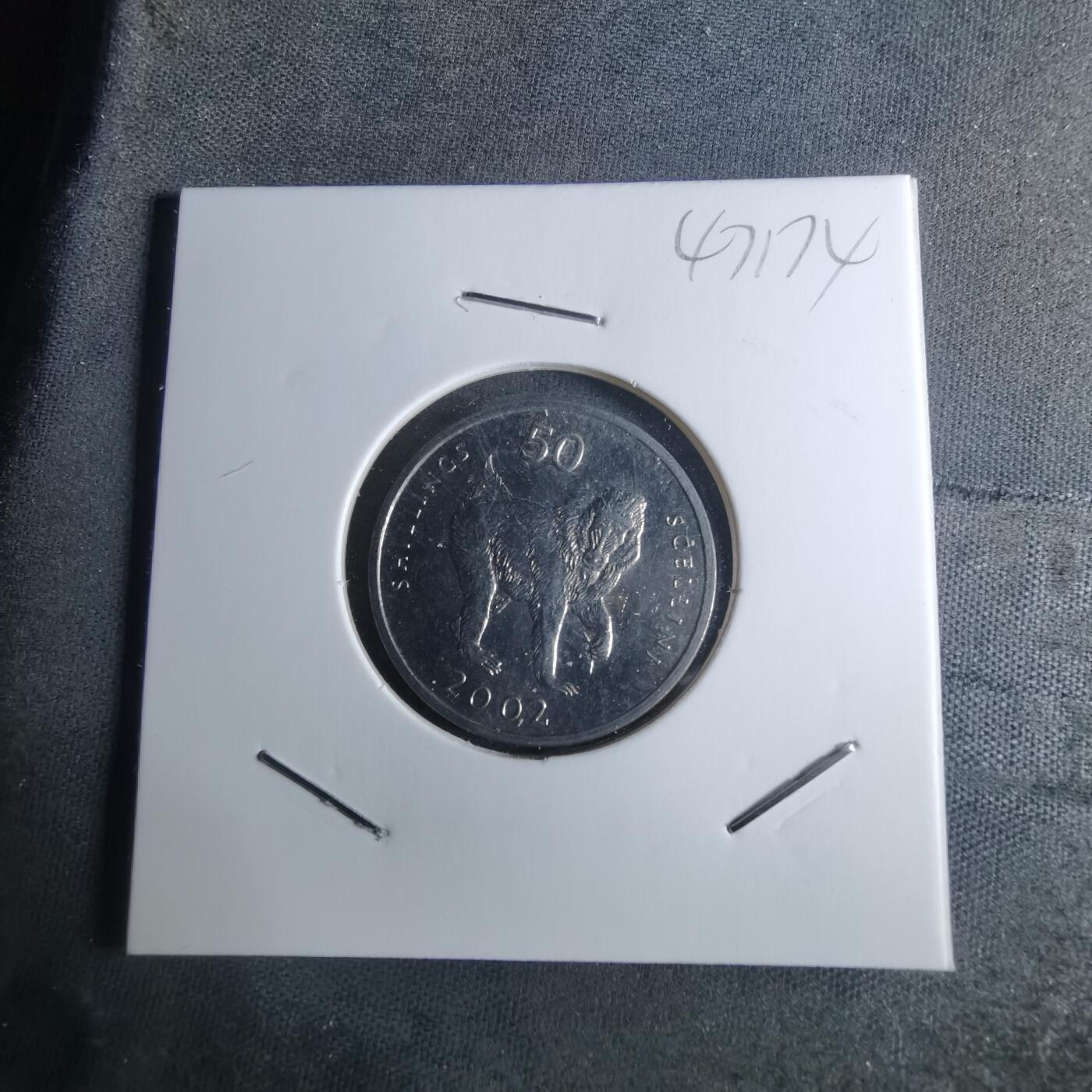 沼泽如烟--第947场 索马里2002年50先令