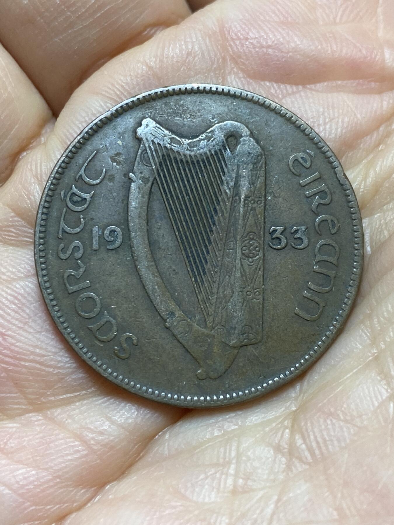 2025年第一百四十三场(总第一百六十九场）外国好品散币场(免佣金) 爱尔兰1933年1便士(英辖自由邦时期)