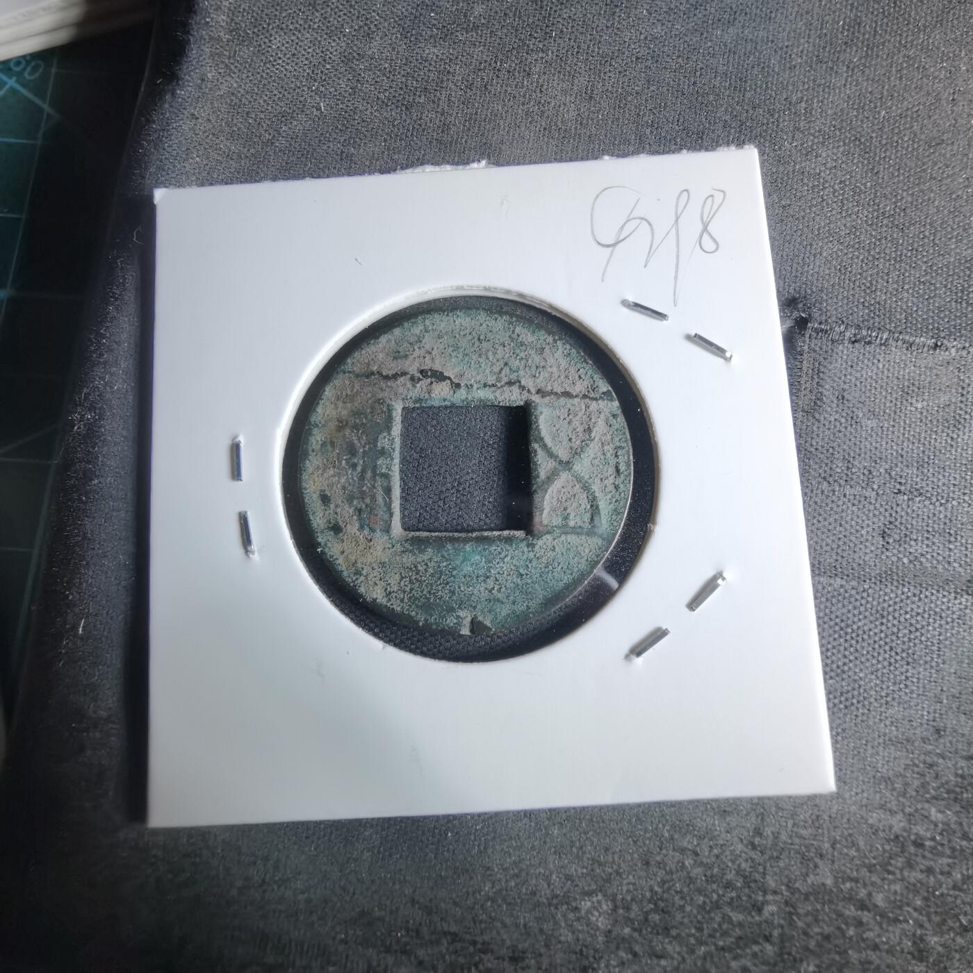 沼泽如烟--第947场