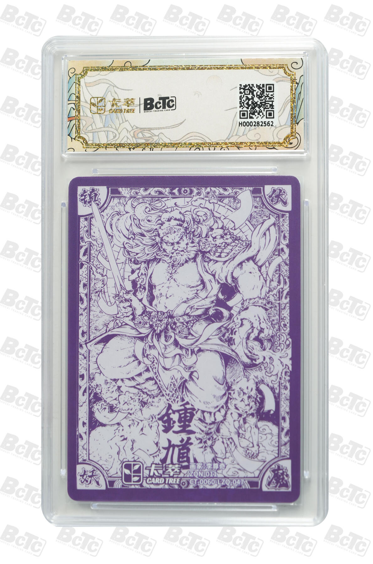 欢迎送拍、零成本上架，释放现金流，合理分配上拍卡品