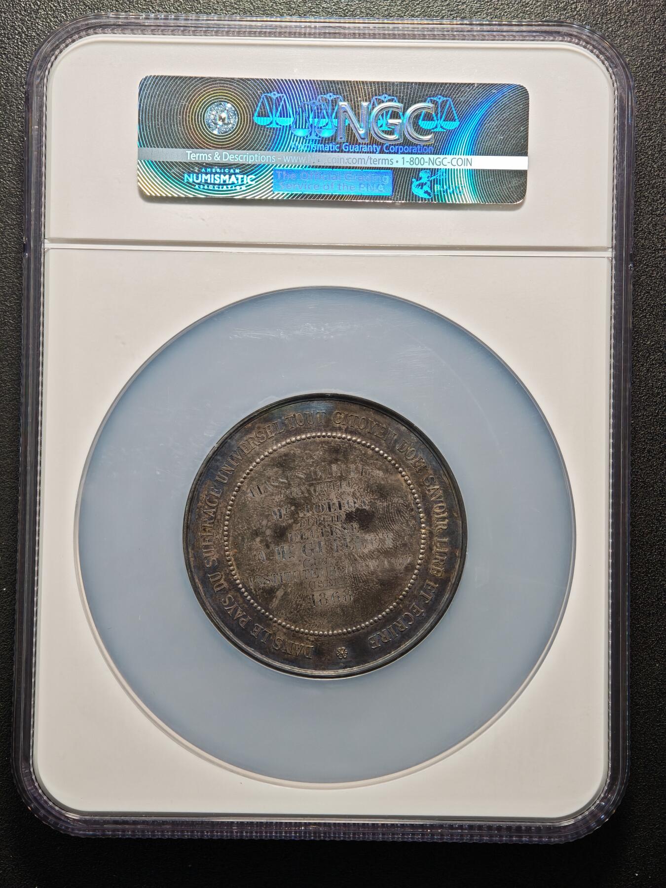【德藏】世界币章拍卖第159期(元旦专场拍卖) 1868年 法国拿破仑三世学院纪念大银章，直径57毫米，NGC MS62 正面是法国拿破仑三世头像，背面是授奖铭文。五彩包浆，品相完好，保存完整，少见品种