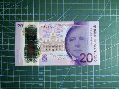 【炜奕收藏】，第五十四期，本场佣金已改，请大家注意 - 2019年苏格兰银行20镑，UNC品相