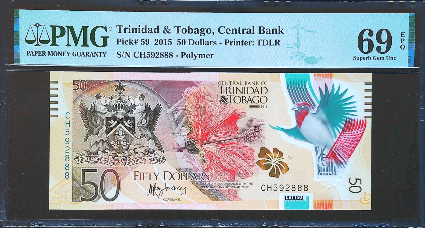 世界靓号纸钞第七十九期 2015年特立尼达和多巴哥50元 全程无347 豹子号888 PMG69 超高分