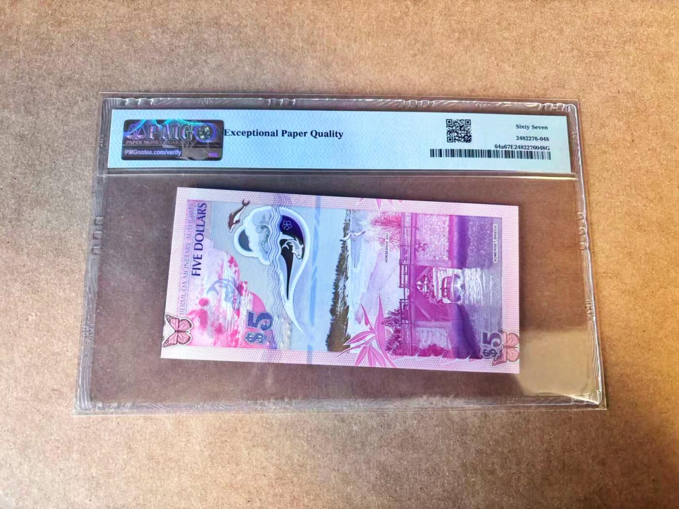 【Blue Auction】世界纸币精拍第769期——18级TOP拍卖/信誉/品质/专业/高效💫