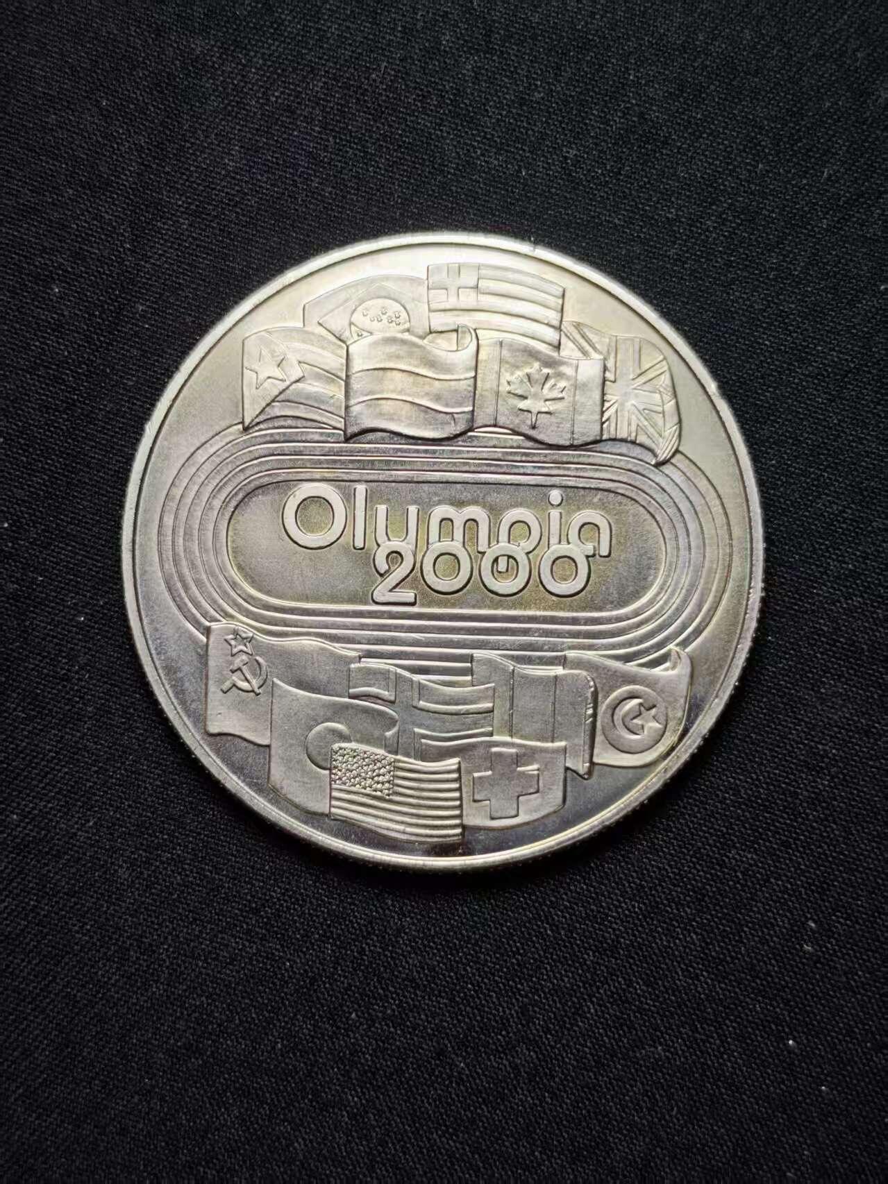 罗岚⭐爱藏⭐甄选专拍第三场-分享拍场赚佣（实体店在建中···） 俄罗斯2000年发行纪念1980年莫斯科奥运会纪念币  带厂标