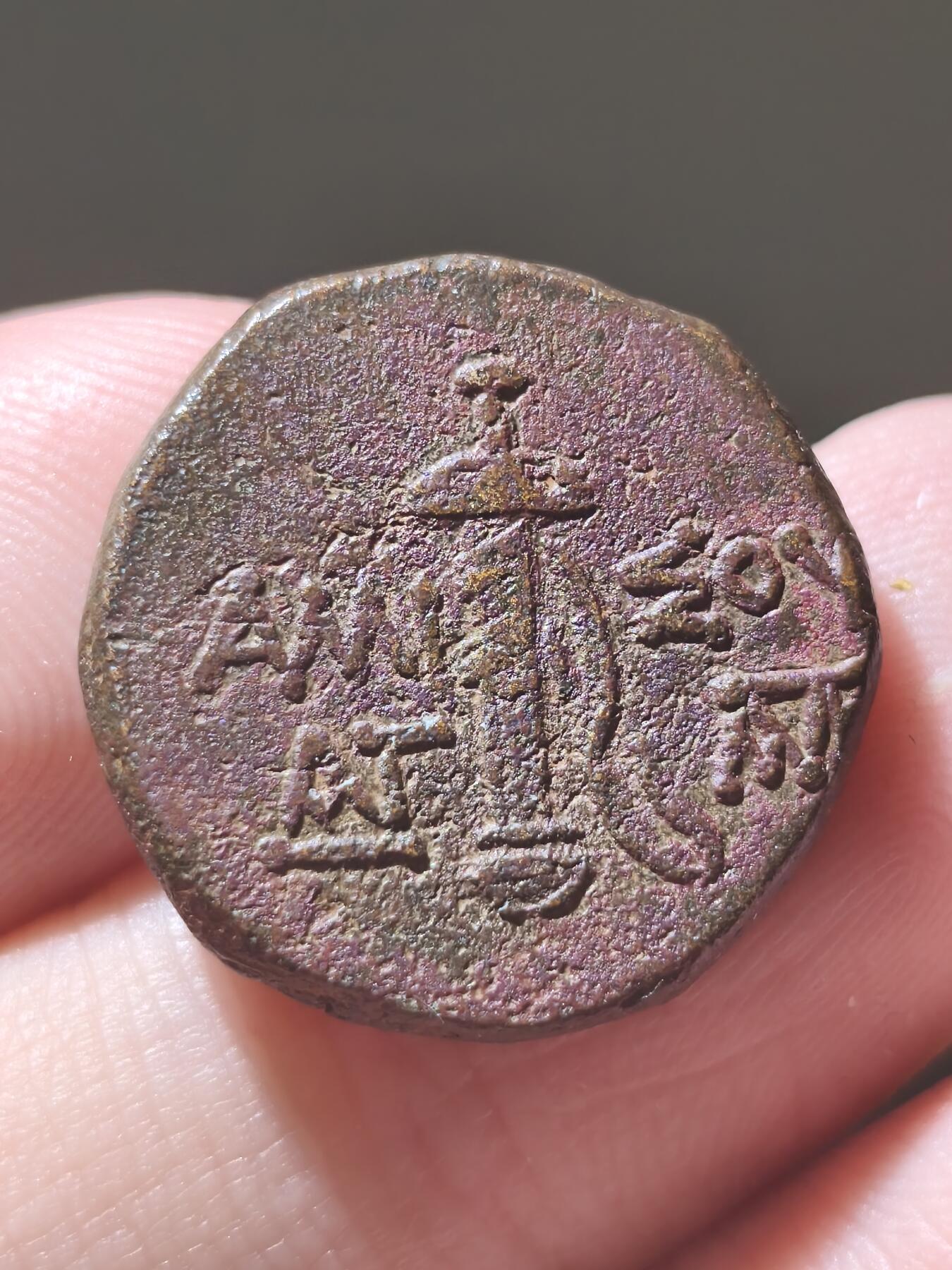 星盘世界钱币2026一月十日新年古典精品大拍 精彩纷呈