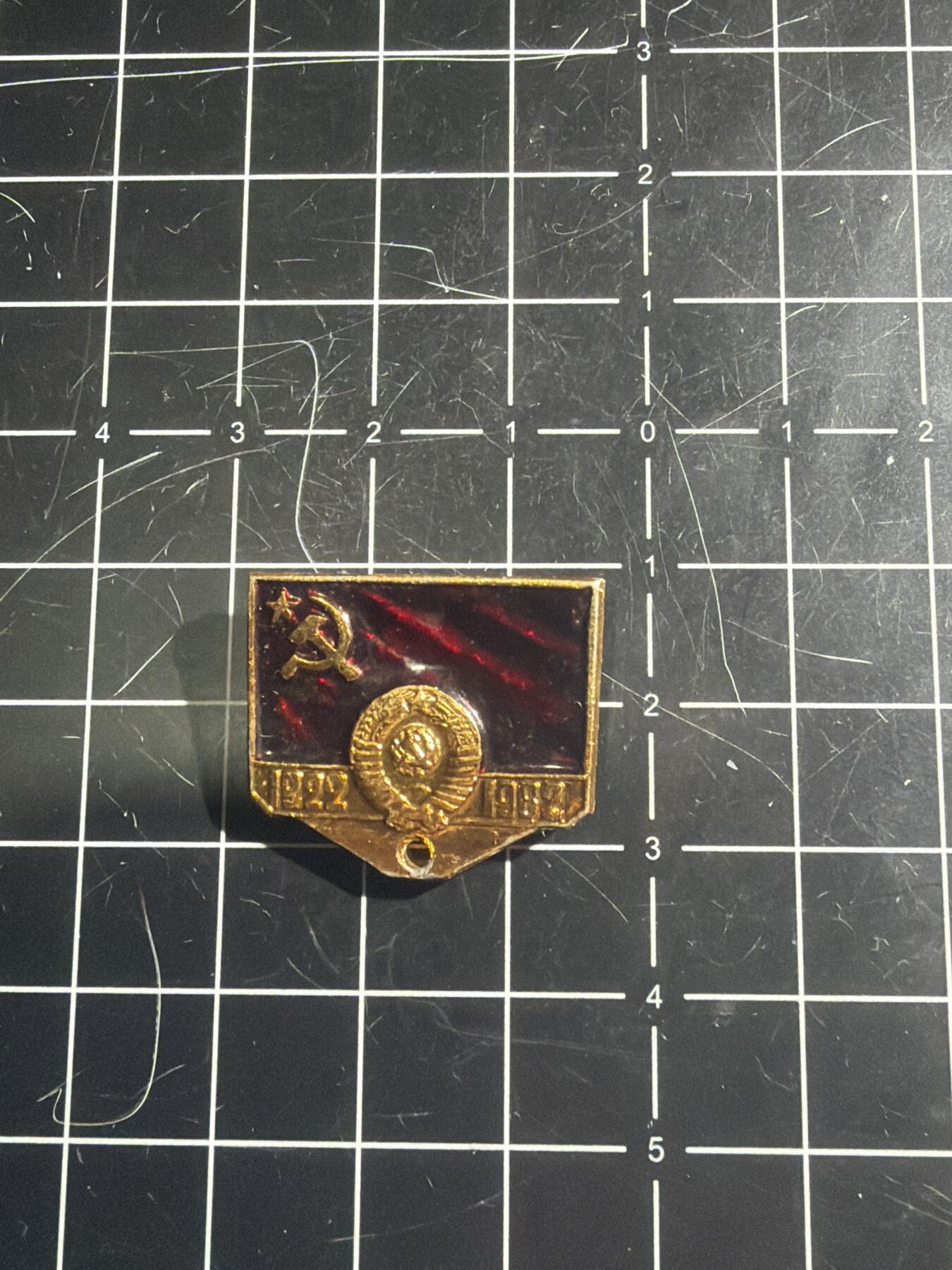 古冰库章牌勋赏收藏0起拍卖