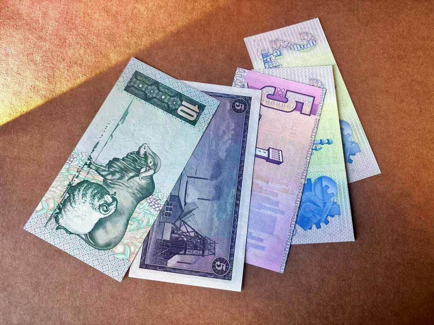 【Blue Auction】世界纸币精拍第769期——18级TOP拍卖/信誉/品质/专业/高效💫 【一组5张】南非 老版 2-10兰特 全新UNC 