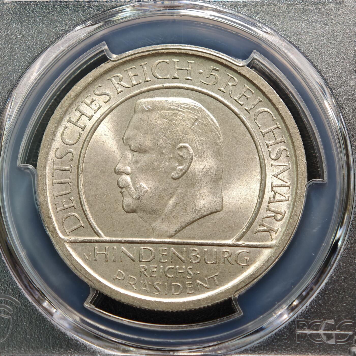 【德藏】世界币章拍卖第159期(元旦专场拍卖) 1929年 德国魏玛宪法颁布10周年5马克银币也被称作