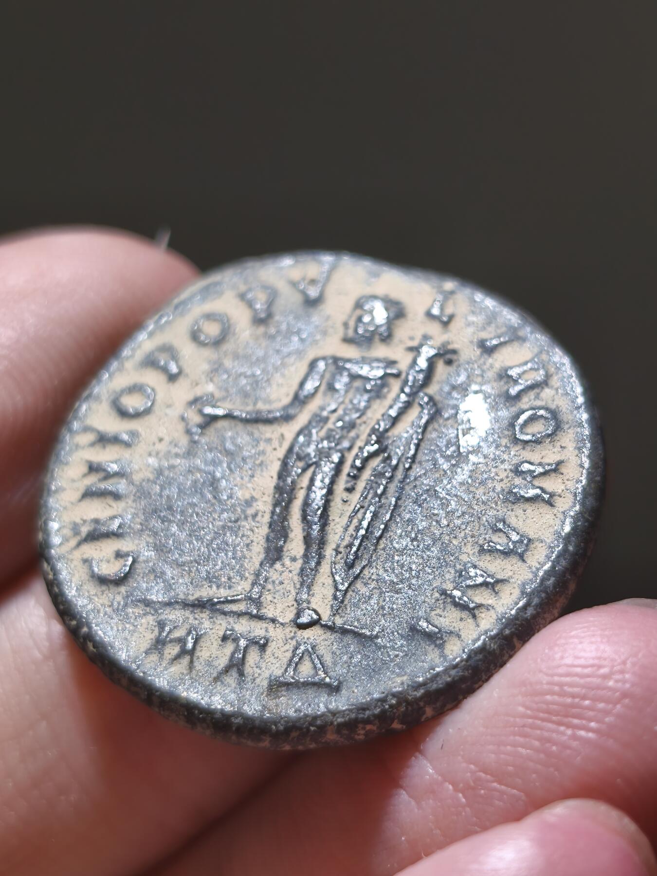 星盘世界钱币2026一月十日新年古典精品大拍 精彩纷呈 美品！四帝共治-马克西米安富力大铜币9.2g 背面持丰饶角的护神 286-305 年 赫拉克利亚造币厂 