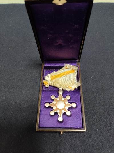 时顺第二十八拍 - 铭记历史，珍爱和平  日本八等瑞宝章，银制