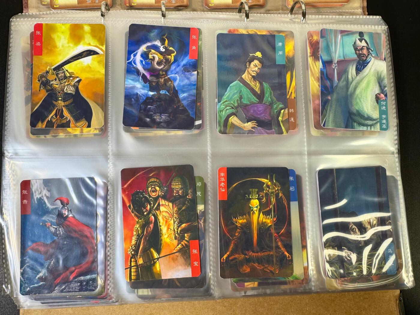 NO.19 好又多金牌大场，新店点关注不迷路！每周一站式配齐，方便凑单！（周6晚8点截拍，卖家送拍0抽成！） 【卡册+套卡】复古小浣熊风格自制三国卡344张