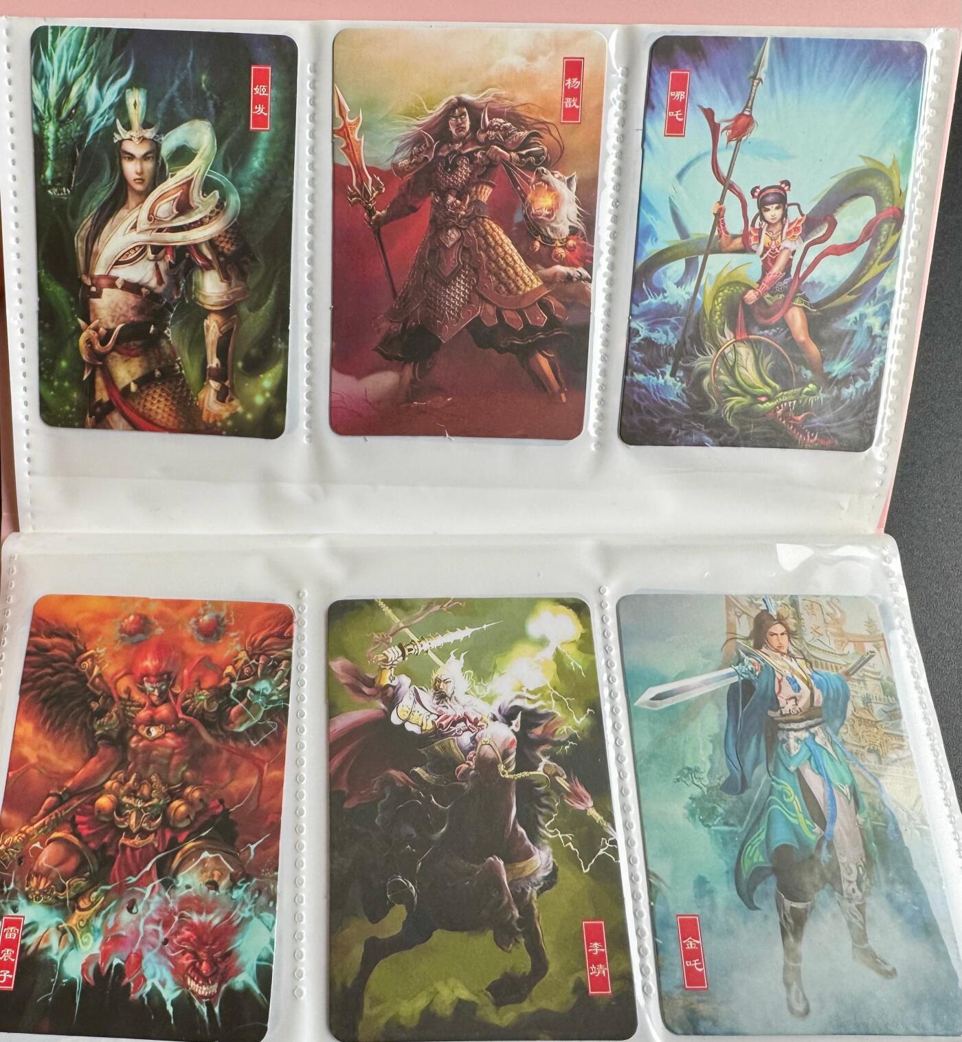 NO.19 好又多金牌大场，新店点关注不迷路！每周一站式配齐，方便凑单！（周6晚8点截拍，卖家送拍0抽成！） 【卡册+套卡】封神演义自制卡122张全(小卡尺寸，等同于小浣熊面卡），送卡册