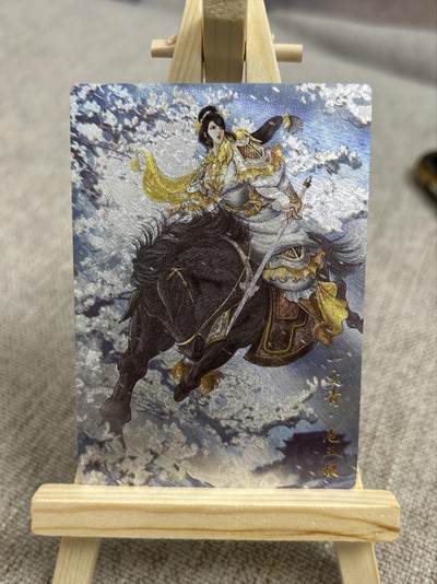 喜灰玩卡第二期免佣金（有需要代拍的卡友可联系免佣金） - 卡德曼忠义水浒谷粒老师限编三娘一张202/300编