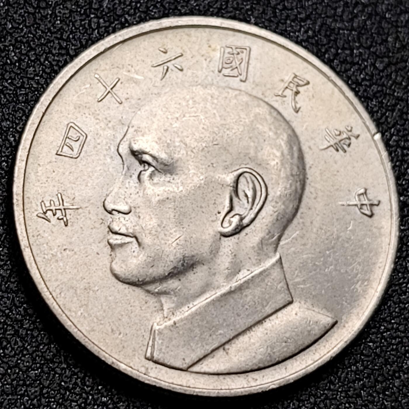 泉币菌-第156场-精品福利场 。