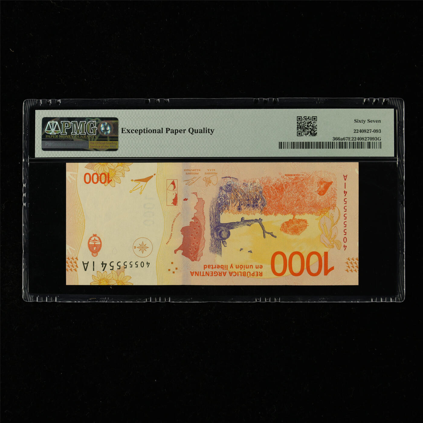 【亘邦集藏】第218期拍卖 2017年 阿根廷1000比索 PMG 67EPQ 40555554IA