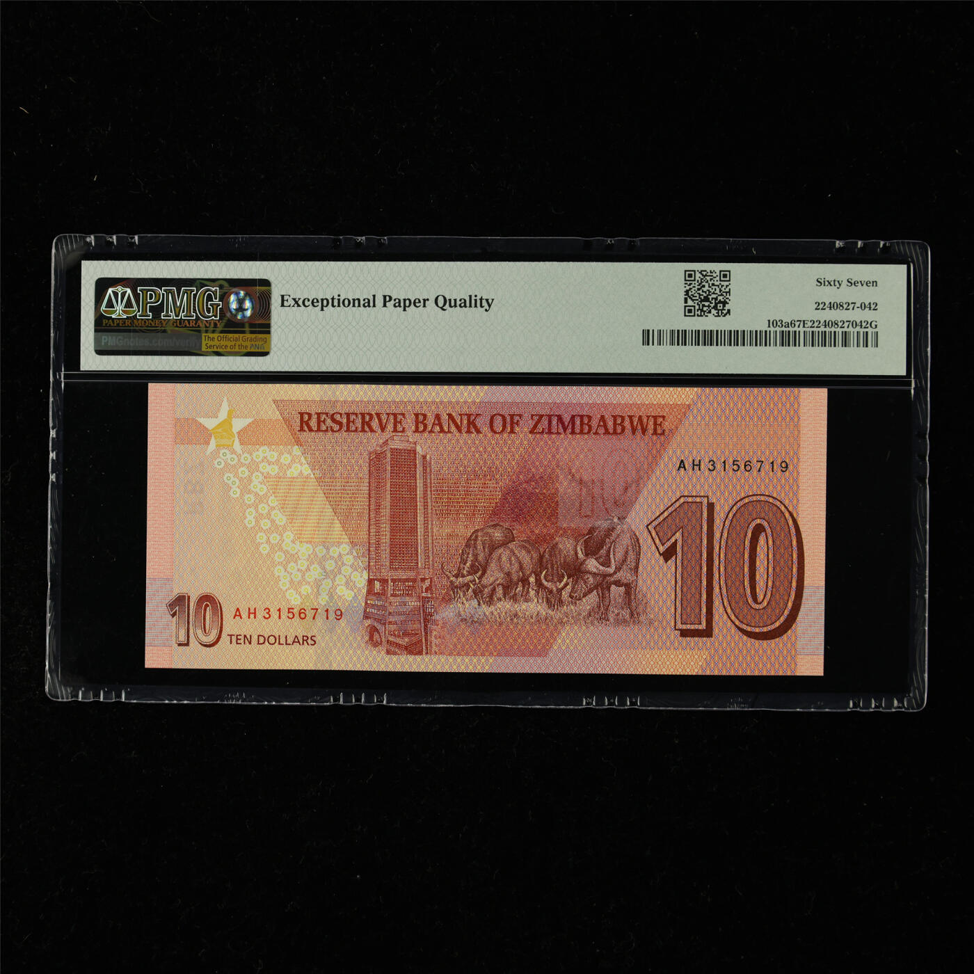 【亘邦集藏】第218期拍卖 2020年 津巴布韦10元 PMG 67EPQ AH3156719