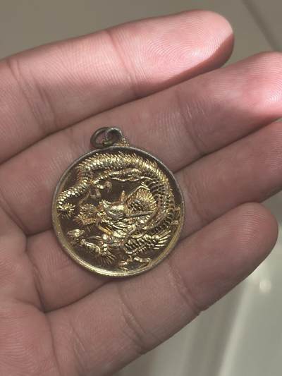 古冰库章牌勋赏收藏0起拍卖 日本安全日纪念章