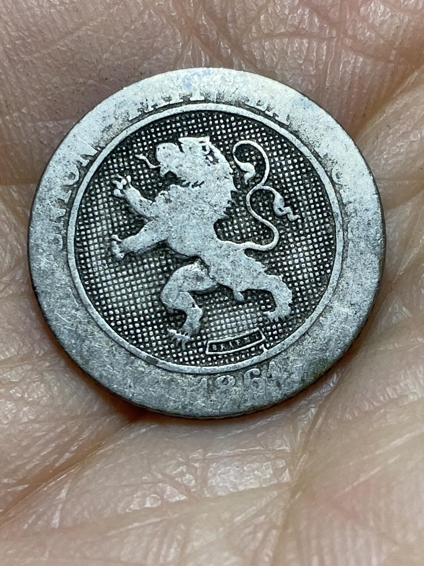 2025年第一百四十三场(总第一百六十九场）外国好品散币场(免佣金) 比利时🇧🇪1861年5分(利奥波德一世时期，第五版首发年)