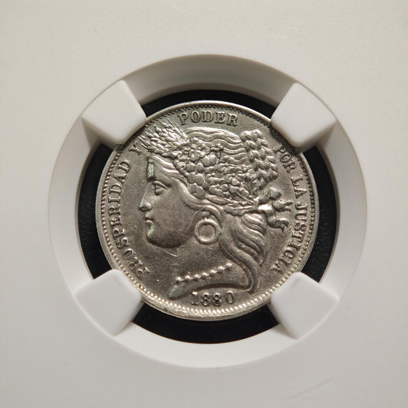 【德藏】世界币章拍卖第159期(元旦专场拍卖) 1880年 秘鲁1比塞塔银币 NGC AU 好品相