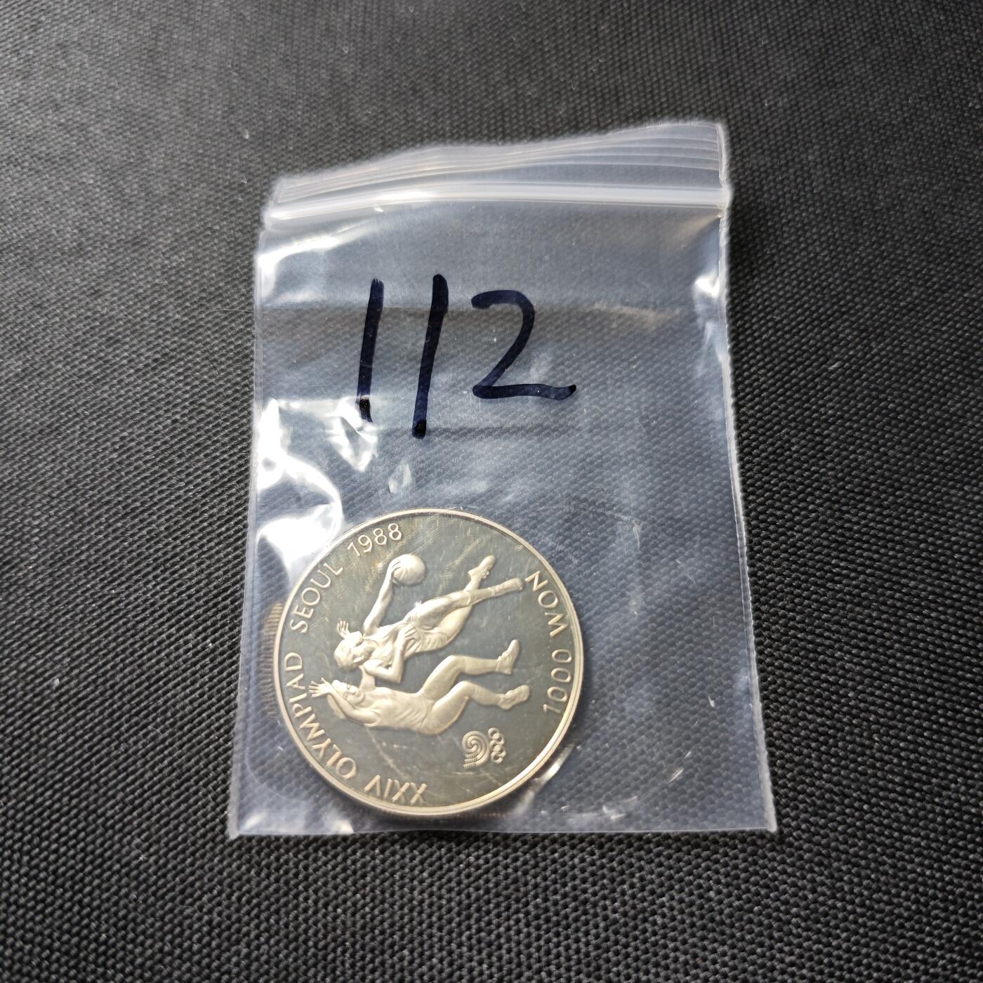 KK钱币收藏小铺 《套币 好品/批量散币专场》  2月预留时间 周末发货  1988韩国1000韩元精制纪念币