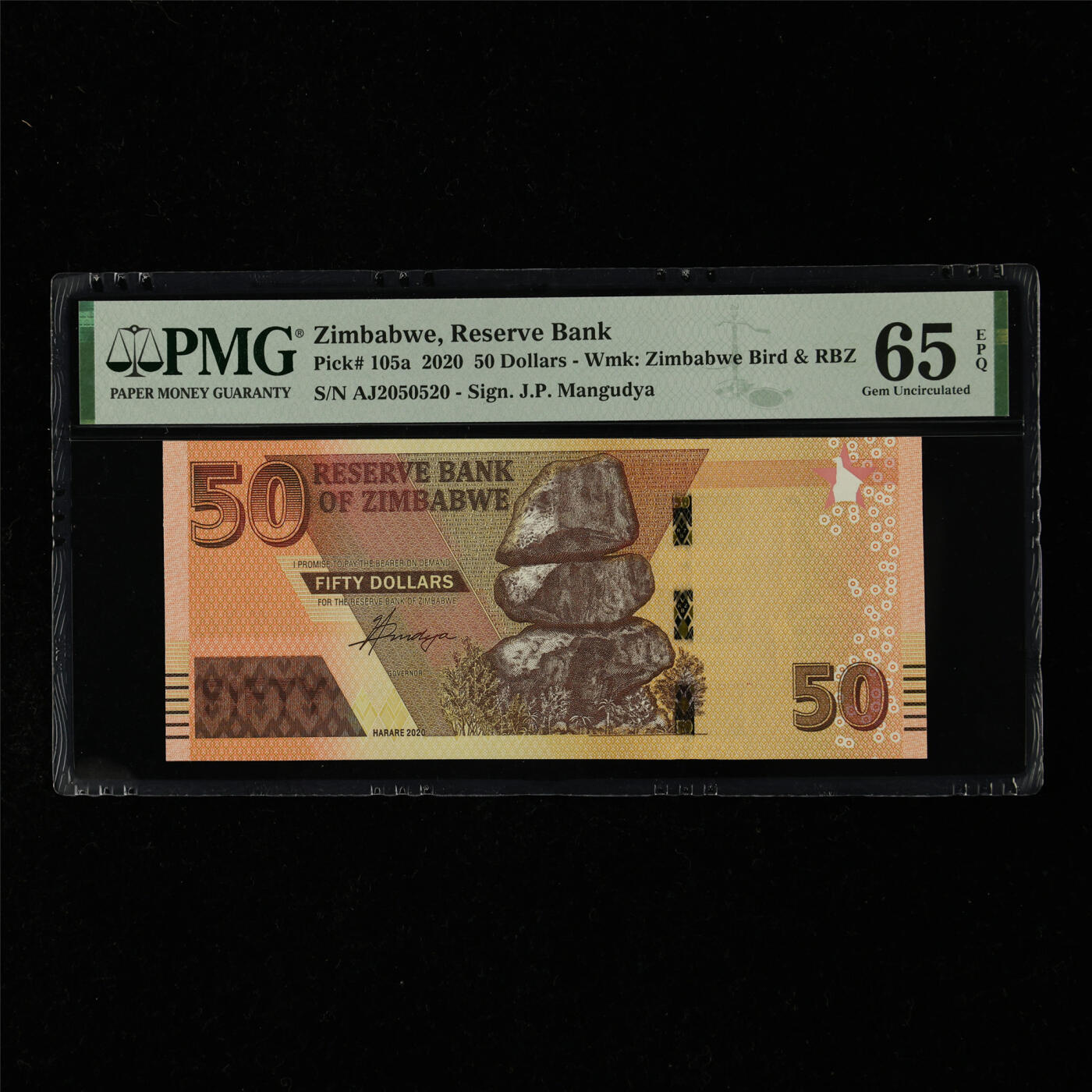 【亘邦集藏】第218期拍卖 2020年 津巴布韦50元 PMG 65EPQ AJ2050520
