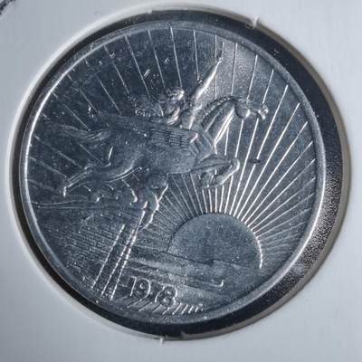 沼泽如烟--第947场 - 朝鲜1978年50钱