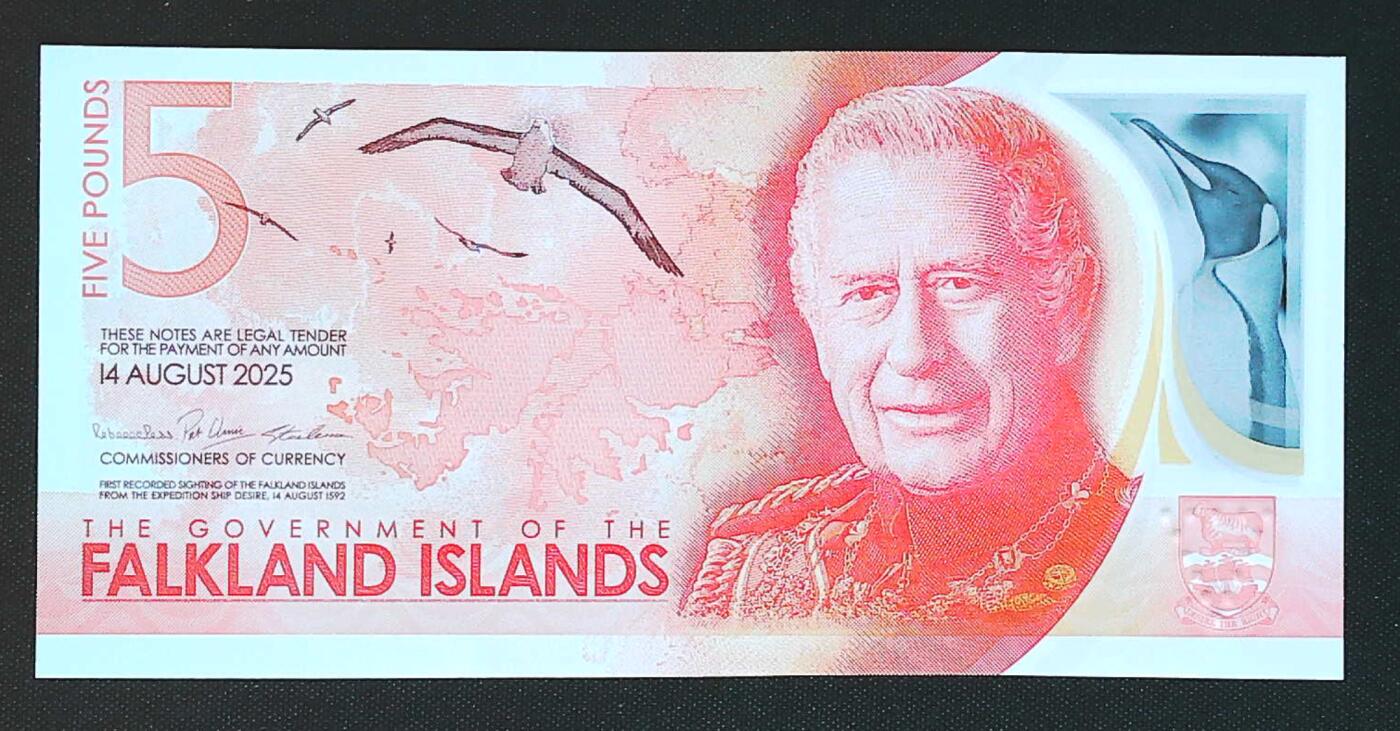 世界靓号纸钞第七十九期