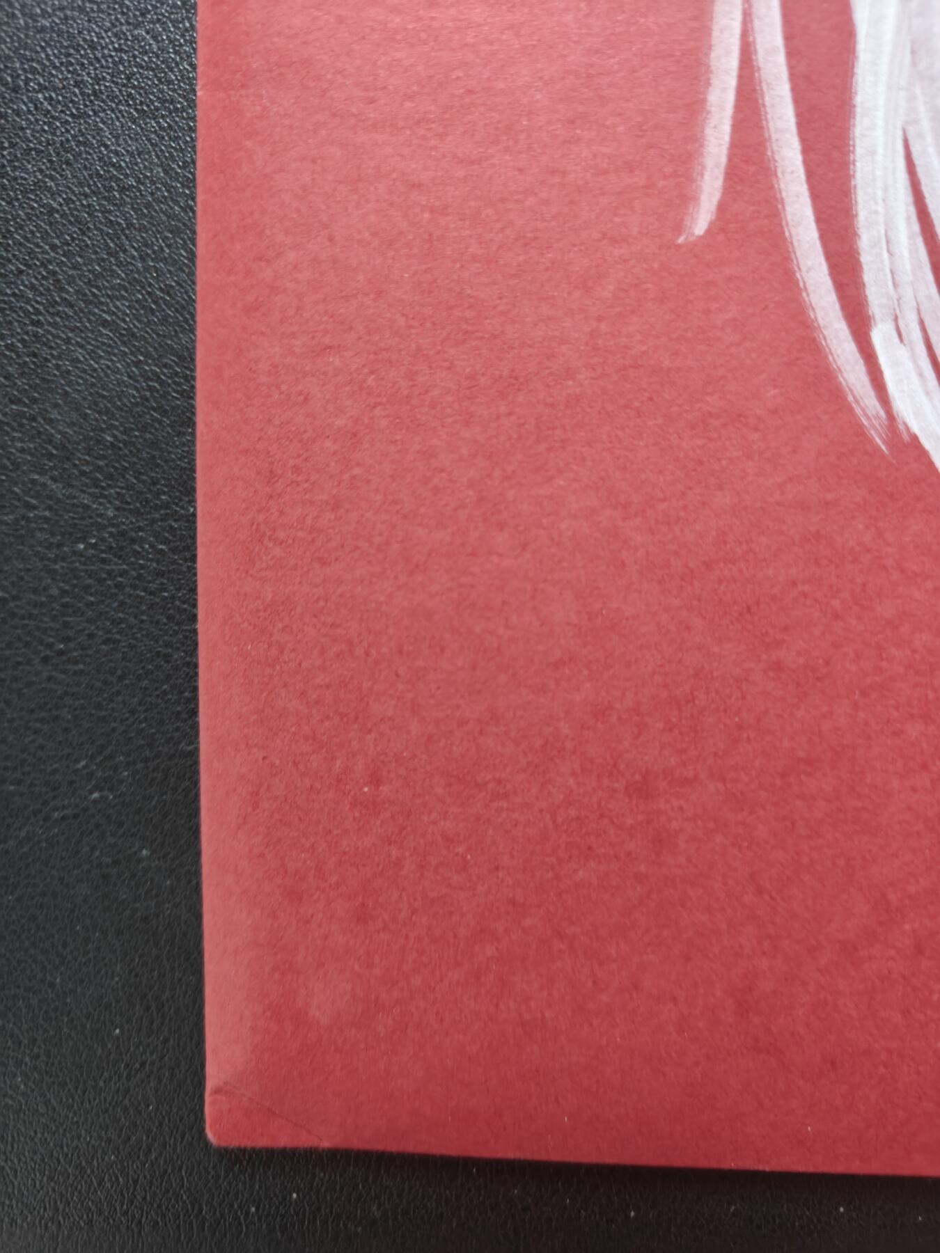 天玑星卡拍第155期《12.29年终场周一截拍》持续收拍收评中 满赠卡需备注 【签绘档案袋】田宇 十二生肖 机甲美人 A4签绘档案袋 瑕疵如图