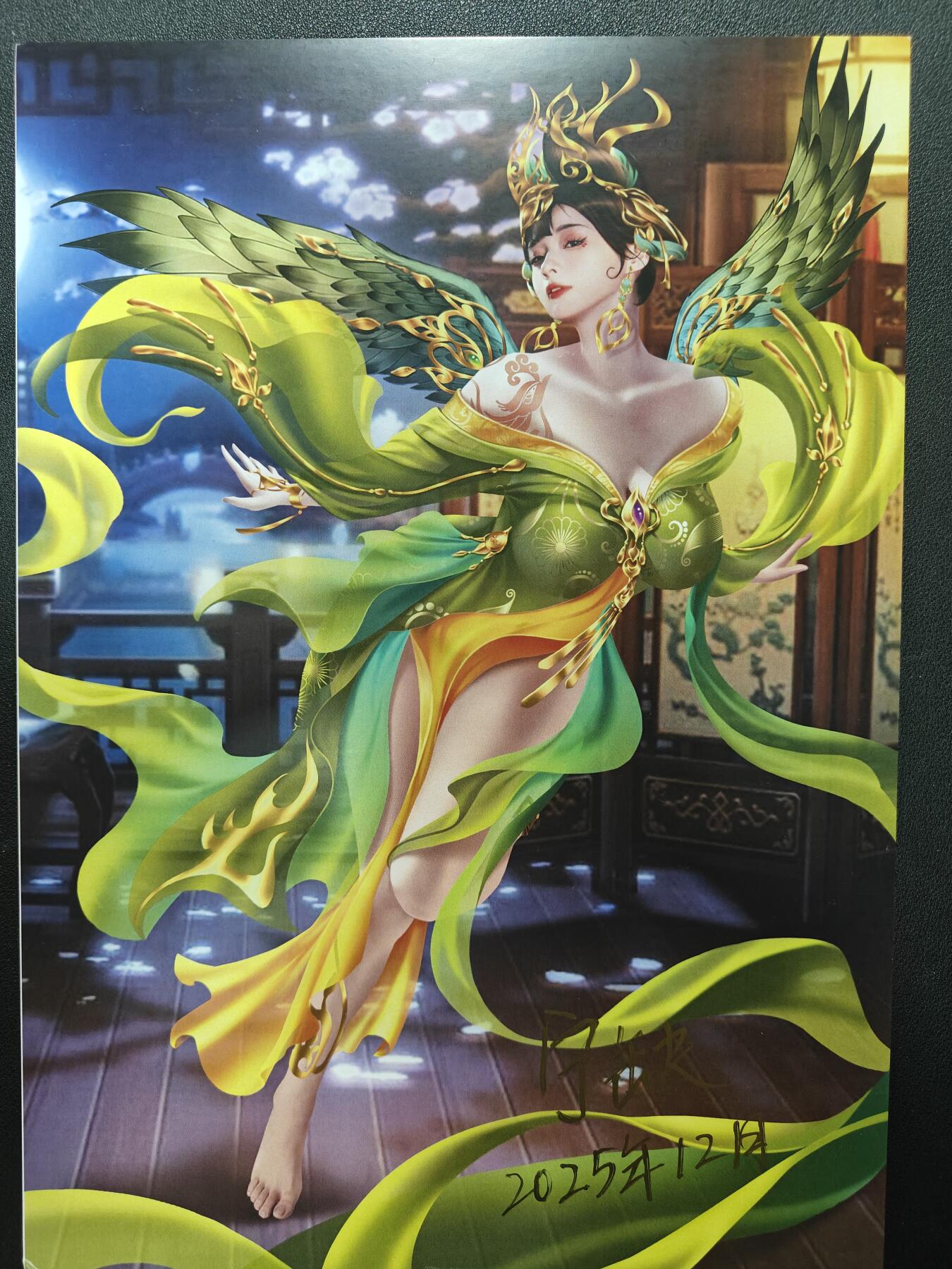 天玑星卡拍第155期《12.29年终场周一截拍》持续收拍收评中 满赠卡需备注