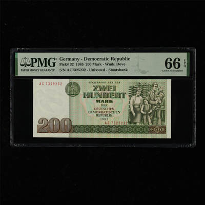 【亘邦集藏】第218期拍卖 - 1985年 德国200马克 PMG 66EPQ AC7325232