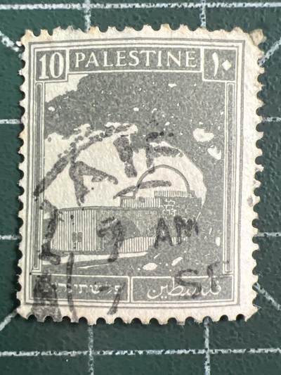 第1088 邮票专场 （无押金，捡漏，全场50包邮，偏远地区除外，接收代拍业务，本店十天发一次货） - 巴勒斯坦邮票