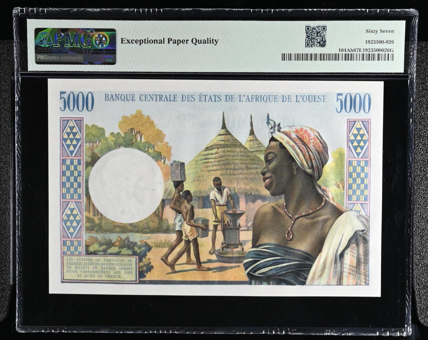 🐍甜小邱世界纸币收藏🐍第138期精品场💐 冠军分！PMG67 西非 科特迪瓦 5000法郎 1961-65