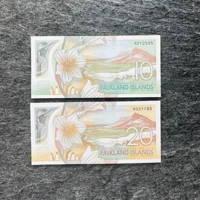 🇫🇯🇫🇰2530￥￥福克兰群岛2025年和斐济2026年全套Polymer塑料钞 - 福克兰群岛2025年10-20镑塑料钞，无47，尾5