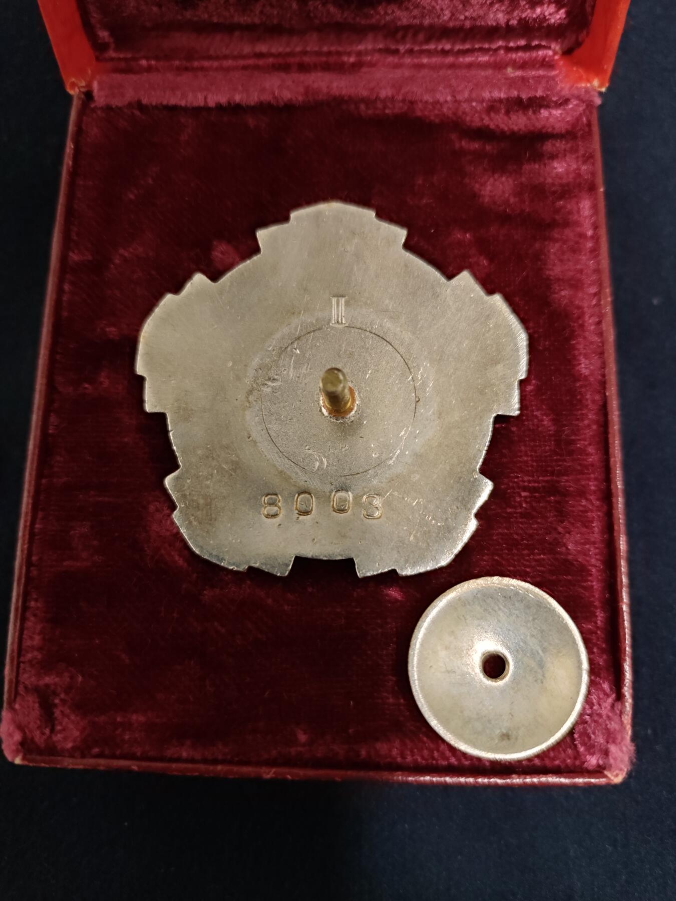 时顺第二十八拍 南斯拉夫二级劳动，早期小红方盒，库存品相，千号螺杆版