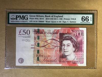 【礼羽收藏】🌏世界钱币拍卖第117期 时间改为今晚20:30开始拍卖  - 【AC61 196888】2010年英国F序列50镑纸币 女王钞 无3457尾888 倒置号 倒置豹子号