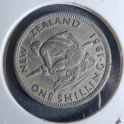 沼泽如烟--第947场 - 新西兰1951年1先令