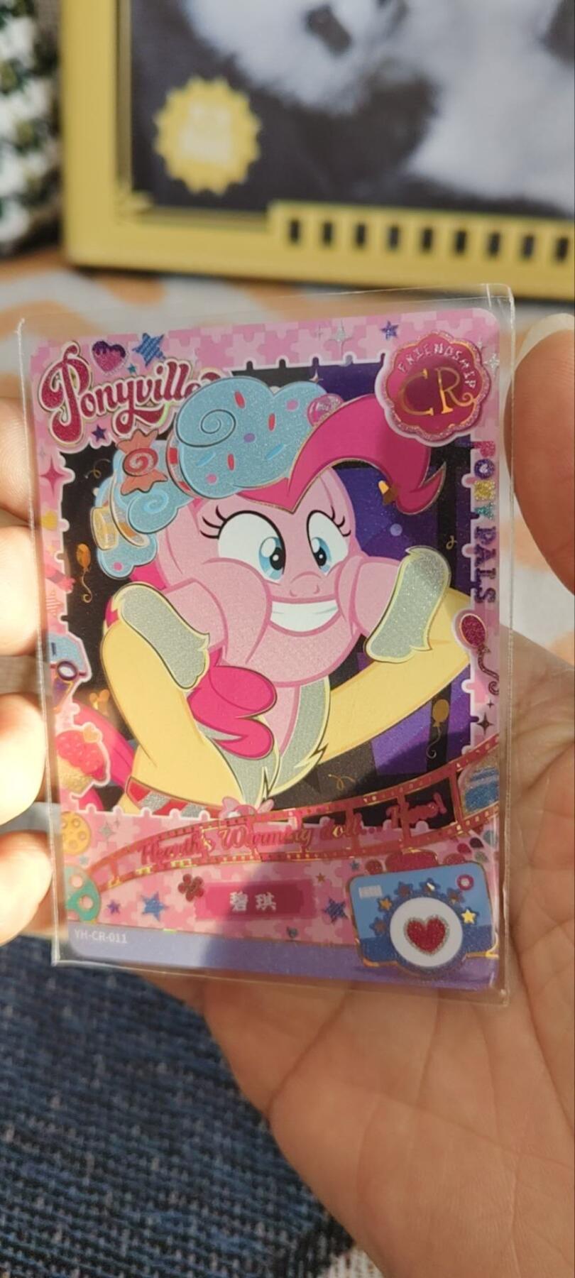 秋原瞳的小店第三十一期（持续收拍，时光冉冉，卡圈陪伴） 卡游小马宝莉cr