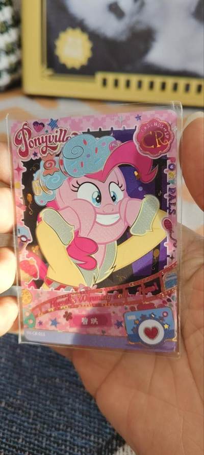 秋原瞳的小店第三十一期（持续收拍，时光冉冉，卡圈陪伴） - 卡游小马宝莉cr